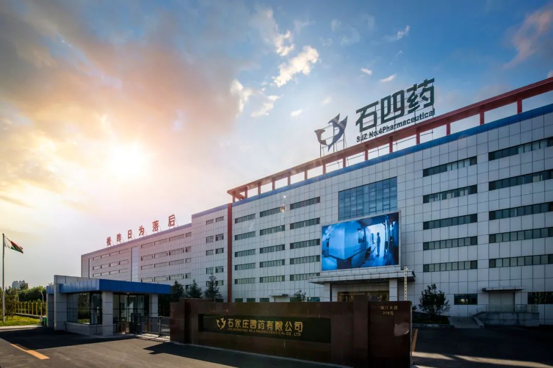 贝塔诺体育一专利荣获河北省专利奖二等奖