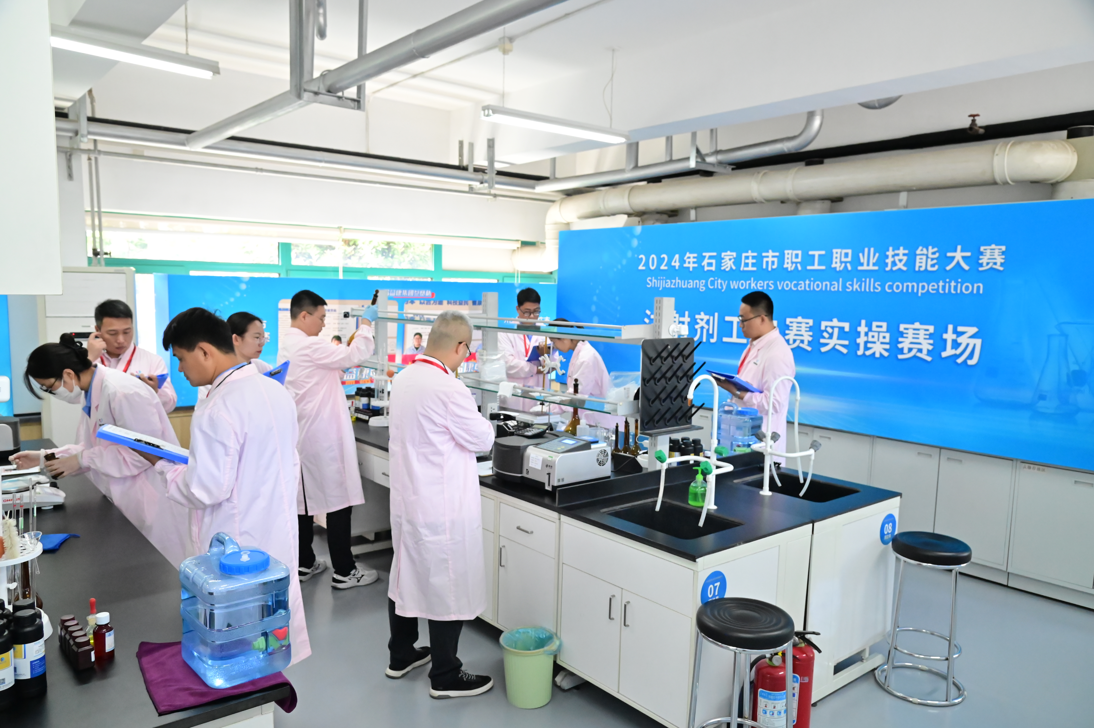 2024年石家庄市职工职业技能大赛首届注射剂工决赛在贝塔诺体育开赛