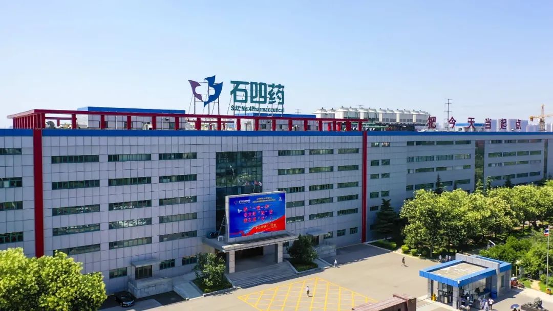 贝塔诺体育职工创新成果在全市企业职工科技创新创效竞赛活动中获佳绩