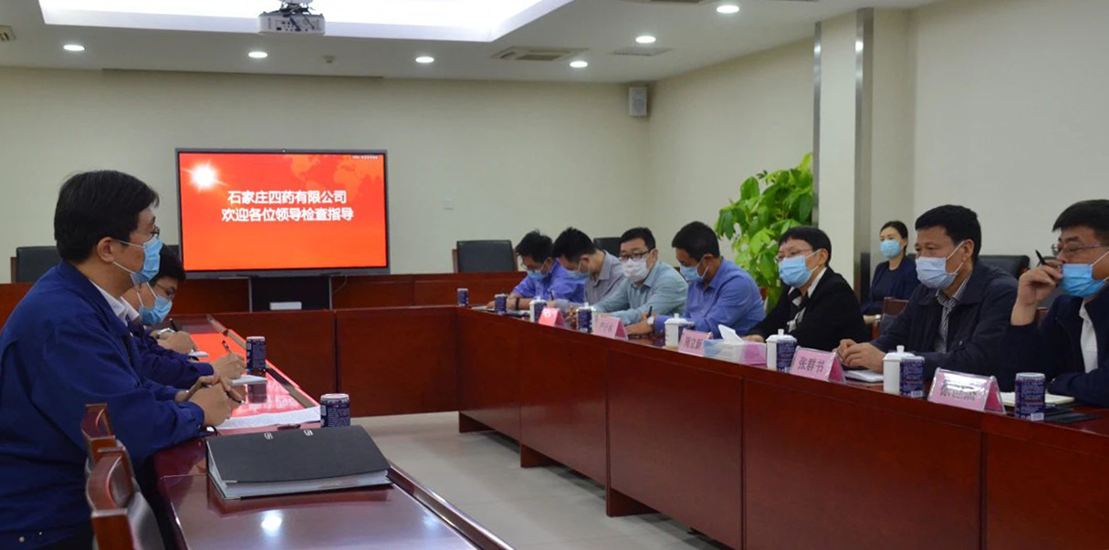 高新区管委会主任周立新到贝塔诺督导检查