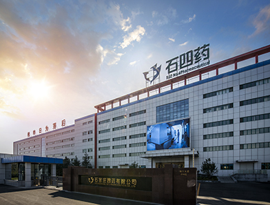 公司荣膺“中国医药工业百强”等多个荣誉